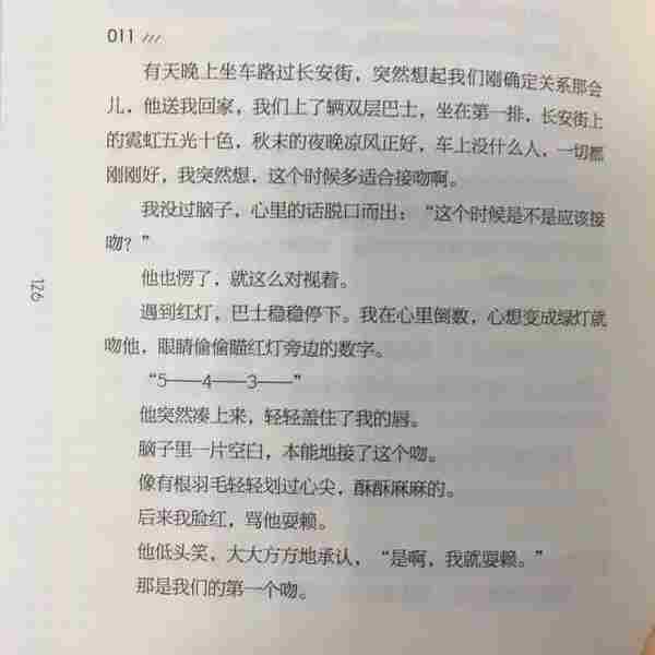 奥美创意总监推荐的书单：广告人的纵深知识读物