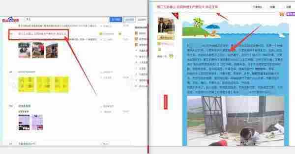 百度贴吧月入上万！年收入十几万自动来粉丝的核心玩法