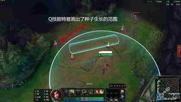 LOL6.9版本改动：感受种子的力量吧！胜率最高辅助婕拉