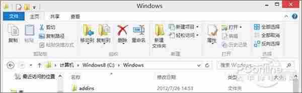 玩转Win8的那些绝技 资源管理器加多标签