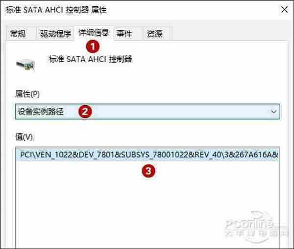 SSD也卡机？驱动人生解决Win10 SSD卡顿