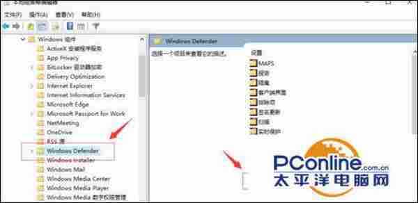 如何解决win10开机内存和cpu占用过高