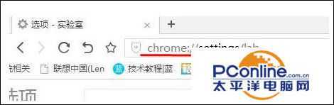 Win10系统360极速浏览器字体异常怎么解决