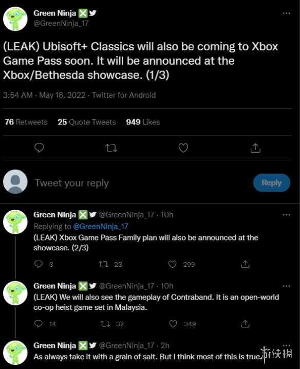 爆料:育碧+Classics将在Xbox / B社展示会官宣加盟XGP