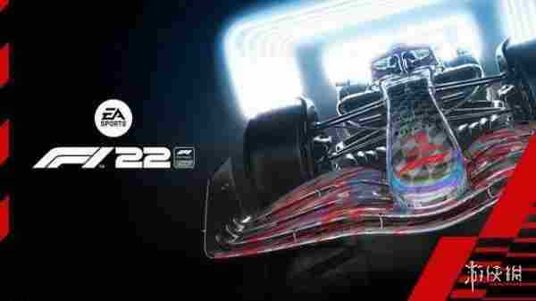 《F1 2022》创意总监介绍跨平台联机/VR支持等功能！