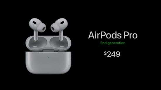 苹果发布会：iPhone14发布、AirPods Pro 2续航大提升