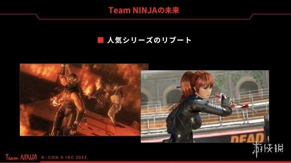 Team Ninja创意总监谈《忍龙》与《死或生》的回归！