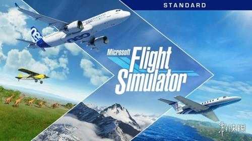微软官宣《微软飞行模拟》玩家人数已经达到1000万！