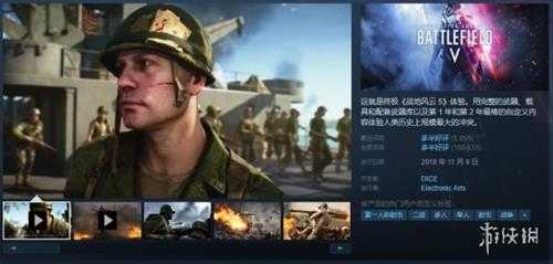 Steam每日特惠：秋促最后一天！各佳作史低别错过