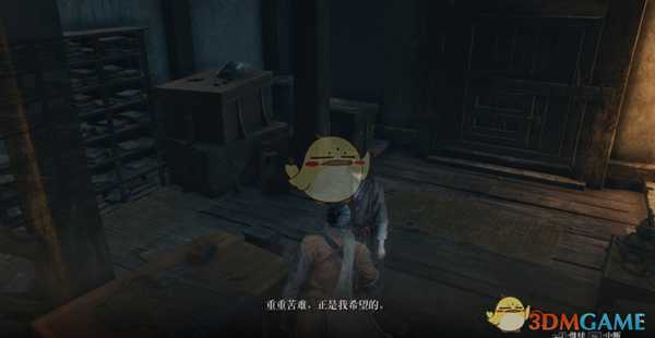 《只狼:影逝二度》交还九郎的护身符效果分享