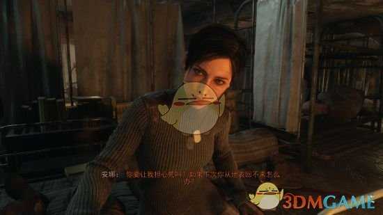 《地铁:逃离》GTX1060流畅画质设置参考