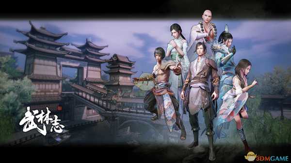 《武林志》魔刀技能获得方法分享