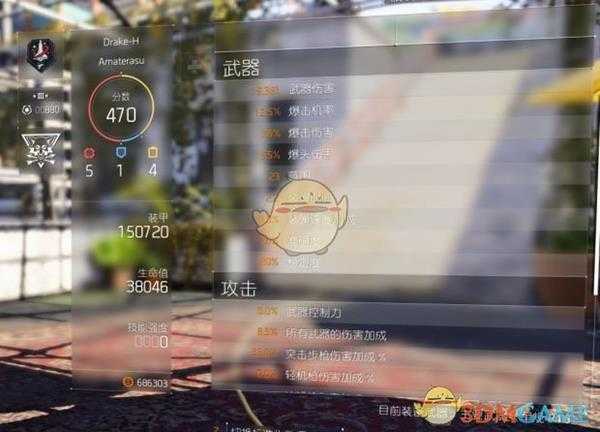 《全境封锁2》5红狂战配装推荐