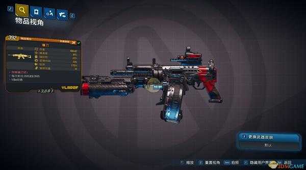 《无主之地3》镰刀武器挥舞镰刀吧!红字效果介绍