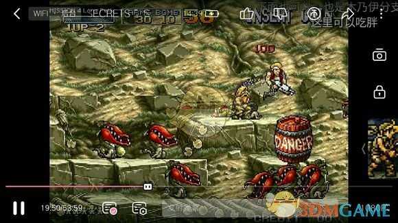 《元气骑士》食人花介绍 属性及获得方式一览