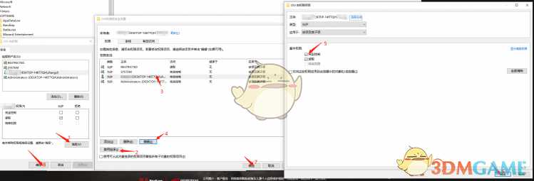 《暗黑破坏神2》战网简体启动游戏方法分享