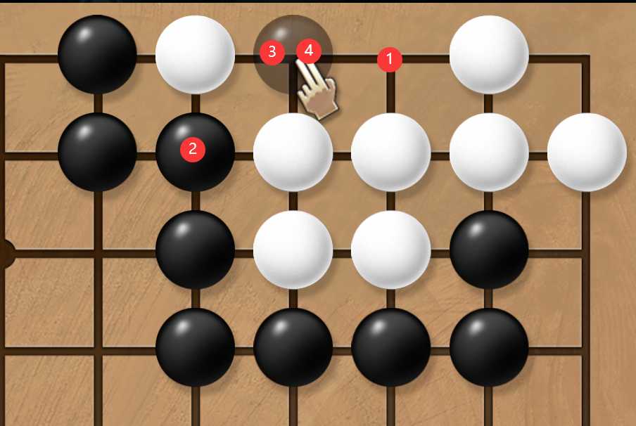 《天命奇御2》围棋第四套解法攻略分享