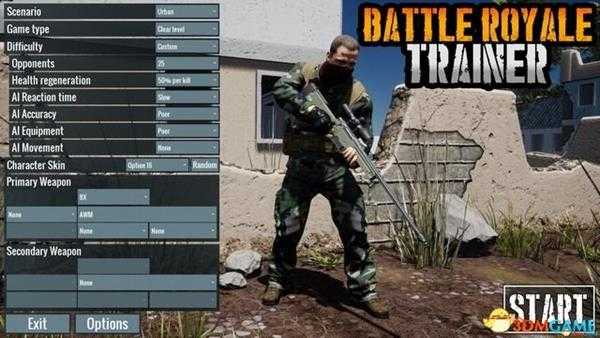 吃鸡模拟器 使用方法 图文上手指南及解说视频演示