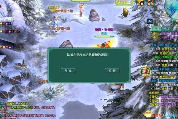 洛神妖魔任务怎么玩 洛神妖魔任务图文攻略