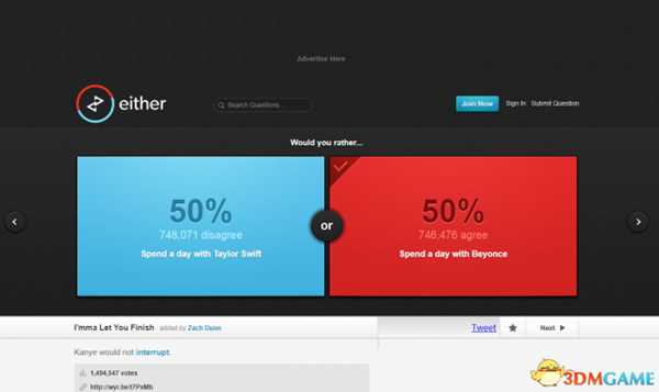 either在哪玩 either玩法介绍