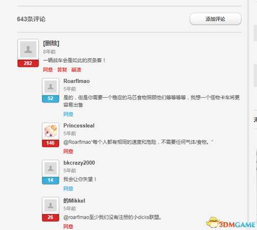 either在哪玩 either玩法介绍