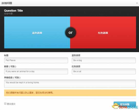 either在哪玩 either玩法介绍