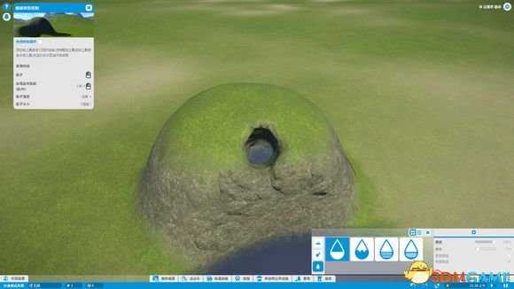 过山车之星简易瀑布制作步骤介绍