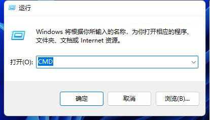 win11系统dns异常无法上网怎么办