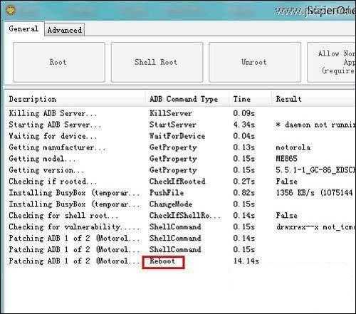 Android一键root工具SuperOneClick软件使用教程图文