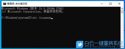 Win10多项系统功能打不开(win10多项系统功能打不开怎么办)