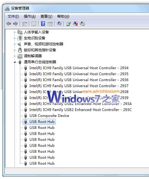 Win7下USB插拔后无法再识别设备