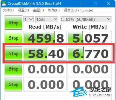 Crystaldiskmark怎么看？Crystaldiskmark参数解读