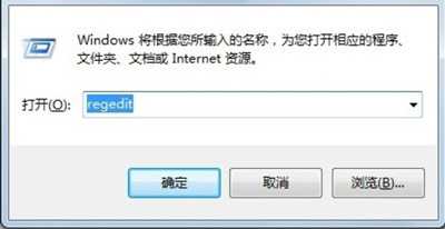 Win8优化教程 Win8运行慢怎么办？