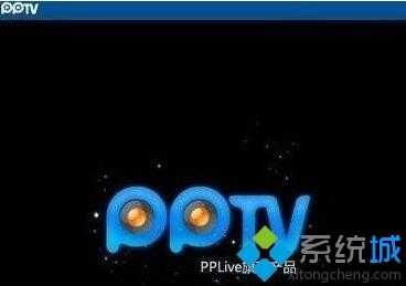 xp系统下多了一个Ppap.exe进程怎么办