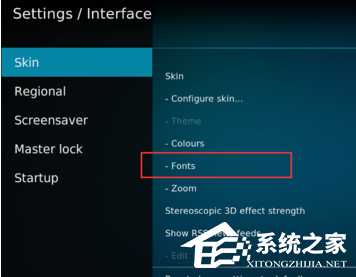 Kodi怎么设置中文？Kodi设置中文的方法