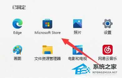 Win11怎么和手机连接？Win11连接手机的方法