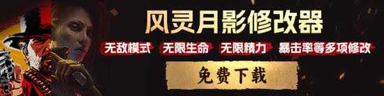 s14全球世界赛主题是什么 英雄联盟s14世界赛最新主题介绍