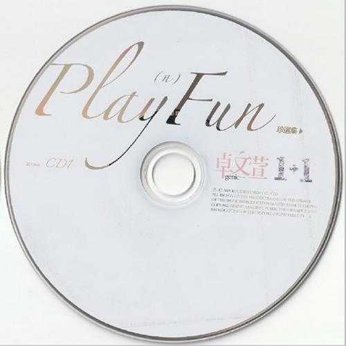卓文萱.2009-1+1.PLAY.N.FUN珍选集2CD【滚石】【WAV+CUE】