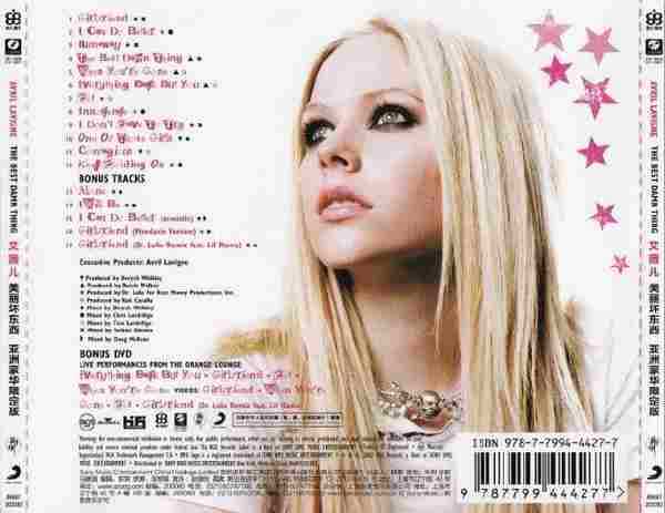 AvrilLavigne艾薇儿-TheBestDamnThing(LimitedEdition)[WAV+CUE]