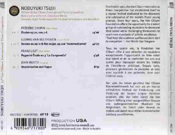 【现场录音】辻井伸行《第13届范·克莱本国际钢琴比赛现场录音》2009[FLAC+CUE整轨]