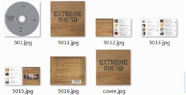 群星《极致原音精选1--7(ExtremeSound1--7)》7CD[正版原抓WAV+CUE]