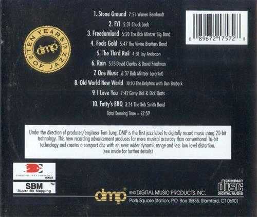 【爵士天碟】《ATasteofDMPA20-bitTasteofDMP》2CD[FLAC+CUE整轨]