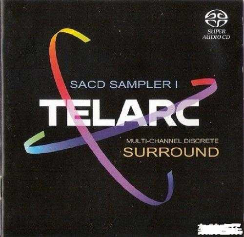 泰拉克SACD古典试音碟7SACD-ISO