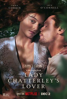查泰莱夫人的情人 Lady Chatterley's Lover