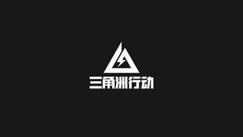 《三角洲行动》新实机公开 6月全新测试招募开启