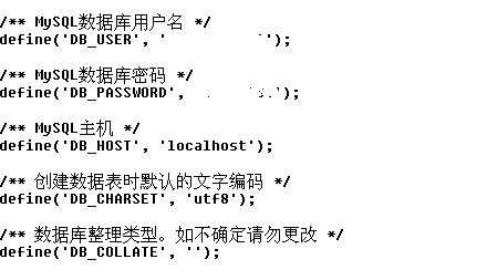 网站备份 wordpress博客备份及恢复数据详细教程