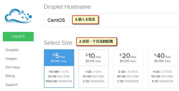 DigitalOcean主机从购买到配置的一站式简明教程