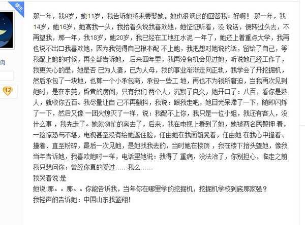 seo引流技巧:思维与实操层面上的内容+渠道方是推广优化的主导