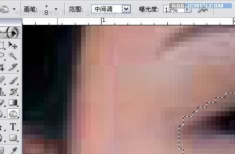 Photoshop 单眼皮变成双眼皮的处理方法