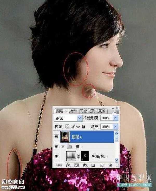 photoshop 巧用选区给偏色人像较色及美白